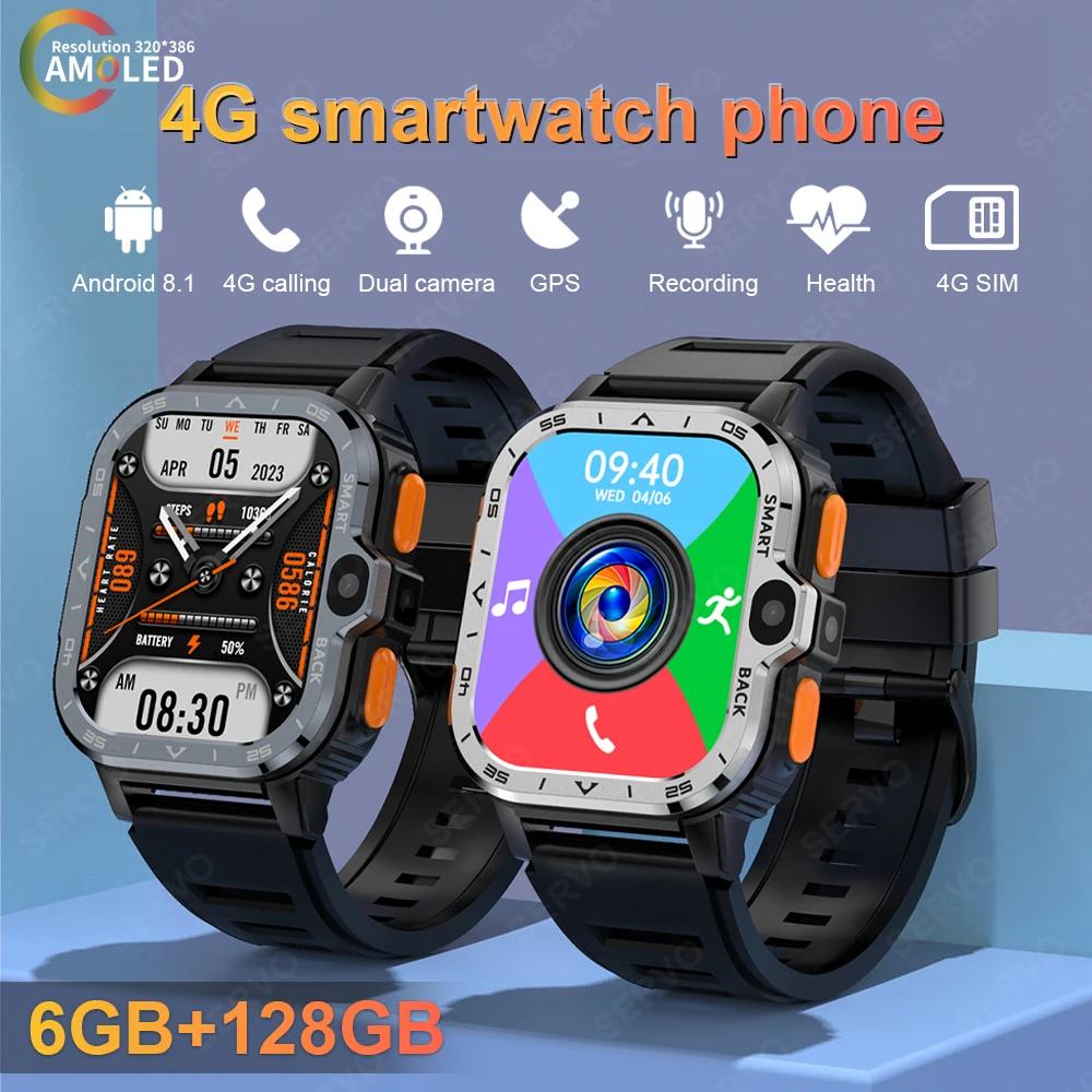 PGD Ʈ ġ 2.03 ġ ȭ, ȵ̵ 8.1, 4G   Ĩ Ʈ ġ, GPS, , 8MP  ī޶,  Ʈġ, 2024 Ż ׷̵